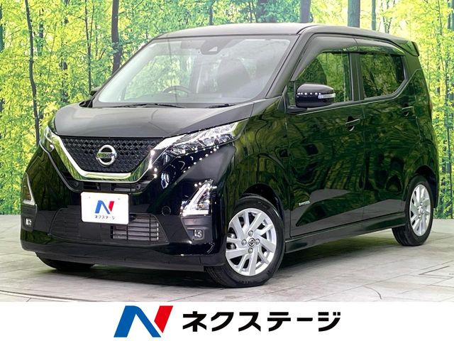 日産 デイズ 