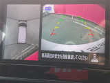 アラウンドビューモニター付き 車庫入れらくらく