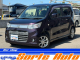 ご覧いただきありがとうございます!愛媛県伊予市で中古車販売をしております!SorteAutoです!