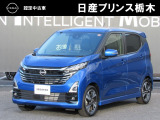 この度は当店のお車をご覧頂きまして、誠にありがとうございます。&ldquo;真岡店U-carショップ&rdquo; 北関東自動車道『真岡IC』よりお車3分です。