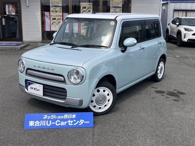 アルトラパンショコラ X