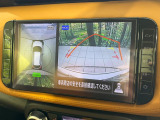 【アラウンドビューモニター】専用のカメラにより、上から見下ろしたような視点で360度クルマの周囲を確認することができます☆死角部分も確認しやすく、狭い場所での切り返しや駐車もスムーズに行えます。