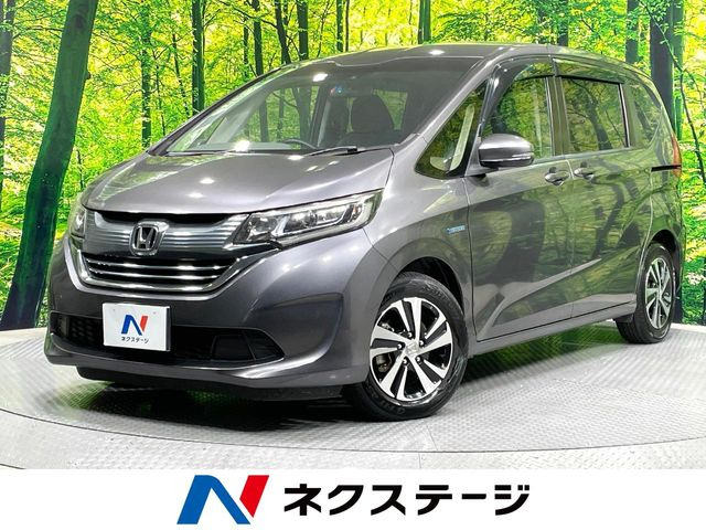 ホンダ フリード 
