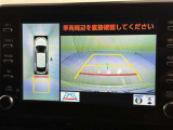 後方の見える安心をお届けするバックガイドモニター付:バックするときのアシストラインもあって楽々バック!車庫入れや縦列駐車をサポートし、苦手な駐車も安心です!今やもう手放せない装備ですネ♪