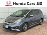 全国納車可 第三者機関証明書付 1年保証 ナビVXM-145VFi TV Rカメラ CD録音 BTオ-ディオ DVD装備のフィットシャトルハイブリッド スマートセレクション クールエディション入庫!