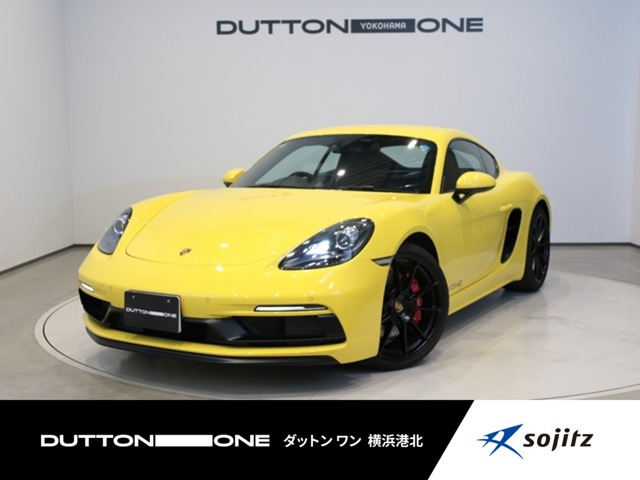 ポルシェ 718ケイマン 