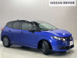 【保証・納車1ヵ月無料点検】日産ワイド保証が付いて全国2300店舗の日産販売店で保証修理が可能ですし納車1ヶ月後無料の点検を実施していますので安心してお使いいただけます♪♪