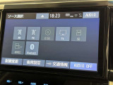 お気に入りの曲をBluetoothで再生できます♪ ドライブがさらに楽しくなりますよ♪