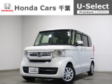 ホンダカーズ千葉 千葉みなと店へようこそ! 当社お墨付き車両!人気車両で充実装備の一台!おススメです☆どうぞご覧くださいませ☆