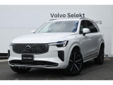 2,025年XC90 Ultra B5 AWD エアサス クリスタルホワイト カルダモンレザー パノラマガラスサンルーフBowers&Wilkins  当店デモカー入庫いたしました!