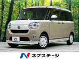 4WD 禁煙車 両側電動ドア 衝突軽減 ナビ 全周囲ヵメラ