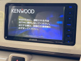 【ナビゲーション】目的地までしっかり案内してくれる使いやすいナビ。Bluetooth接続すればお持ちのスマホやMP3プレイヤーの音楽を再生可能!毎日の運転がさらに楽しくなります!!