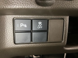 ETCの下にはHondaセンシング用の、VSA(ABS+TCS+横滑り抑制)解除スイッチなどがついています。