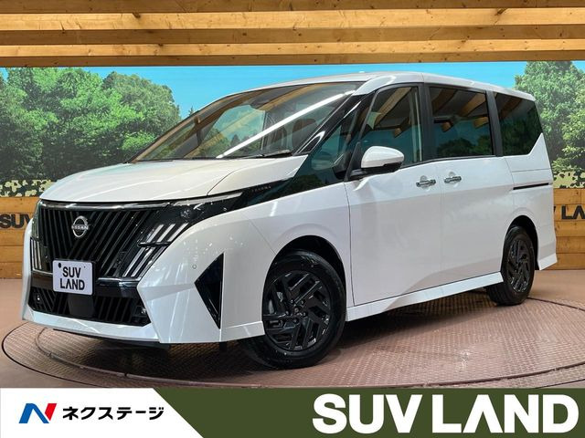 日産 セレナ 