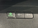 エコモードスイッチで省エネ運転も出来ます。