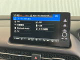 【オーディオ機能】Bluetooth対応、デジタルTV、AM/FMチューナー付きです!