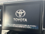 【純正ナビ】人気の純正ナビを装備。オーディオ機能も充実しており、Bluetooth接続すればお持ちのスマホやMP3プレイヤーの音楽を再生可能!毎日の運転がさらに楽しくなります!!