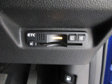 ETC付!高速道路の料金所はキャッシュレスで通過です!サービスエリア等にあるスマートインターの出入りも利用可能でとっても便利☆ご納車後すぐにお使い頂けるようセットアップしてのお渡しとなります。