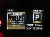 選ぶならトヨタの安心U-Car・トヨタ認定中古車。