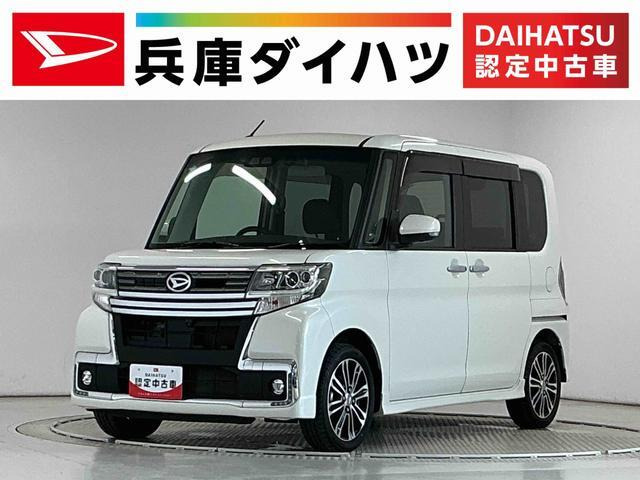 ダイハツ タントカスタム 
