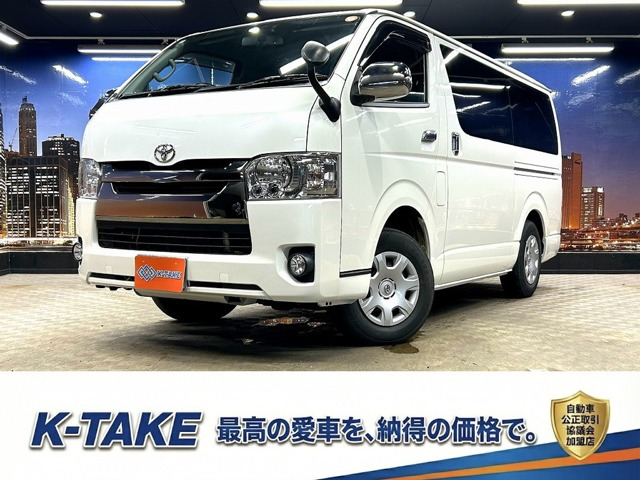 トヨタ レジアスエース 