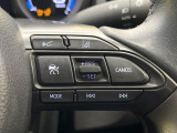 【レーダークルーズコントロール】高速道路での長距離走行が楽に!!自動で速度を保つクルーズコントロールが、衝突軽減システムと連携し、前方の車両を感知して車間を保つように速度調節してくれます!!