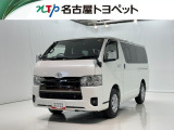 当社では、愛知・岐阜・三重・静岡在住で、現車確認可能な方への販売に限らせて頂きます