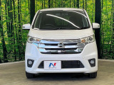 弊社では、全車『修復歴なし』のお車のみ取り扱っております。専任バイヤーによる厳選した仕入れの後、入庫後の車両チェックを行い、ネクステージが認定した高品質な中古車をご提供しております。