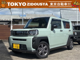 当店のお車をご覧いただきましてありがとうございます。お車についてのご質問やお見積りのご依頼、ご購入にあたってのご相談などお気軽にお問い合わせ下さい!