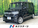 後期 純正9型ナビ バックカメラ 両側パワスラ シートヒーター