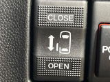 【パワースライドドア】スマートキーや運転席のスイッチでスライドドアの開閉が可能♪電動だから力を入れてドアを開ける必要が無く、小さいお子様でも、重い荷物を持っている時もラクに開け閉めできます♪