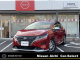 【掲載準備中】現車のご確認は可能です。お問い合わせお待ちしております!