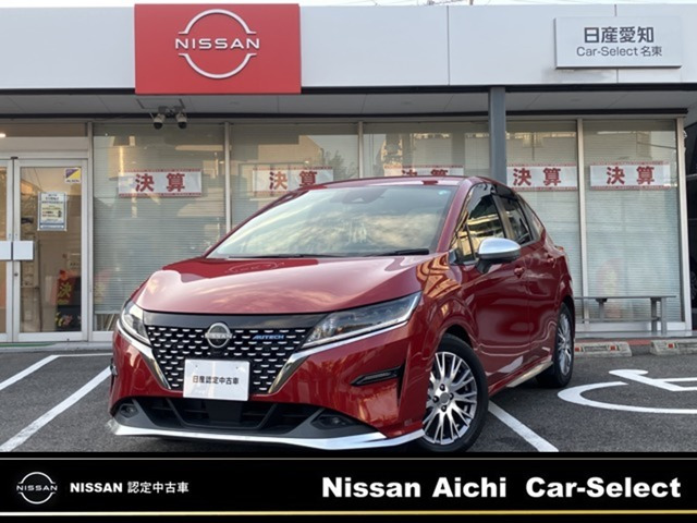 日産 ノート 