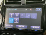 様々なメディアに対応し、車内でのエンターテイメントを充実。お好みの音楽やラジオで、快適なドライブをお楽しみください。
