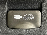 【1500Wアクセサリーコンセント】消費電力1500Wまでの家電が使えます。キャンプやスポーツ・アウトドアでのアクティビティはもちろん、災害・停電の際に大活躍♪