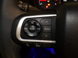 【ステアリングリモコン】ステアリングにオーディオ調節可能なスイッチが装備されていますので運転中でも視線をそらさずにオーディオの調節が可能です!