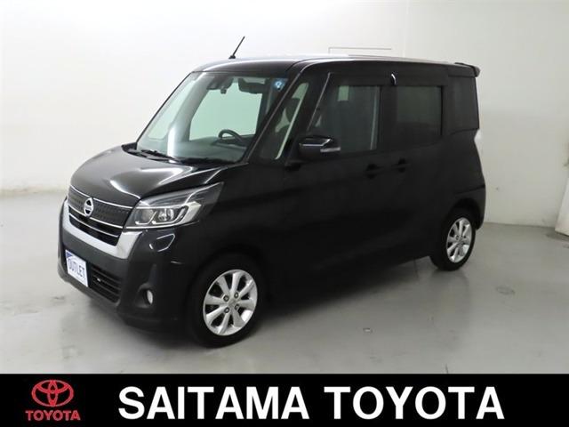 日産 デイズルークス 