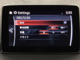 スマートブレーキサポート搭載!衝突の危険性が高い状況下でブレーキ制御を行い、衝突時の被害を軽減します!