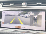◆北は北海道から南は沖縄まで、ご購入いただいたお車は全国にご納車が可能です!お電話、メール、動画などでリモートでお車のご案内も可能です!親切、丁寧に対応させて頂きますのでお気軽にご相談ください!