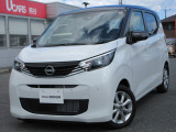 【展示・試乗車UP】 高年式で低走行! 新車保証継承で安心! もちろん納車後は全国の日産ディーラーで保証修理対応可能! 【特別保証】新車登録日より5年又は10万キロ 【一般保証】 新車登録日より3年又は6万キロ