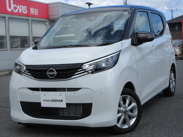 日産 デイズ 