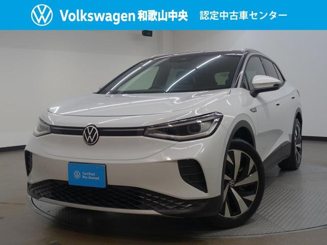 ID.4 プロ