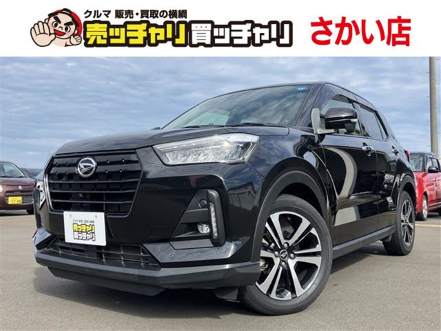 ダイハツ ロッキー 