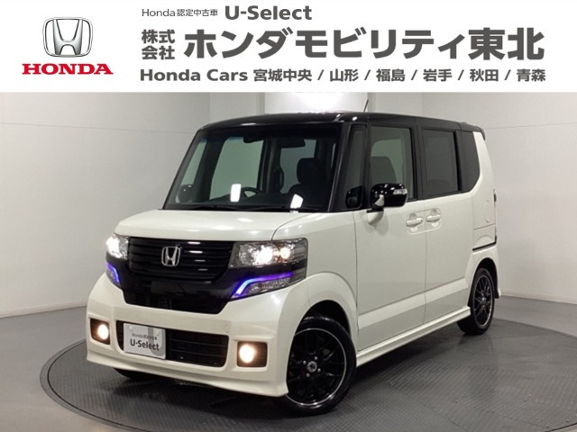 N-BOXカスタム G Aパッケージ 2トーンカラースタイル