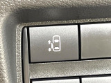 【パワースライドドア】スマートキーや運転席のスイッチでスライドドアの開閉が可能♪電動だから力を入れてドアを開ける必要が無く、小さいお子様でも、重い荷物を持っている時もラクに開け閉めできます♪