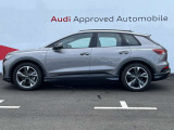 Audiのリヤディフューザーは、車両の後方での空気の流れを整え、乱流を減少させることで、走行安定性を向上させます。またスポーティで洗練された外観を提供し、全体のスタイルに一体感を持たせます。