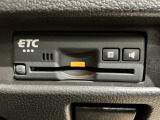 いまや快適なカーライフに欠かせないETCが付いています。