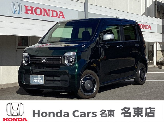 ホンダ N-WGN 