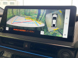 【パノラミックビューモニター】専用のカメラにより、上から見下ろしたような視点で360度クルマの周囲を確認することができます☆死角部分も確認しやすく、狭い場所での切り返しや駐車もスムーズに行えます。