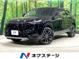 純正9型コネクトディスプレイ 衝突被害軽減装置 レーダークルーズ ETC